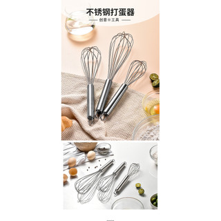 Hướng dẫn sử dụng Máy đánh trứng đa năng Kem đánh trứng trắng Máy trộn cầm tay Hộ gia đình Nhà bếp dự phòng Tiện ích làm bánh MMQL