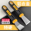 Degluing Thìa Đường May Đẹp Làm Sạch Dao Phạm Vi Hood Thìa Nồi Đáy Descaling Degluing Làm Đẹp Đường May Thìa Thìa Inox Tường Thần [h