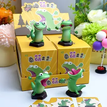 Tom Little Lizard Blind Box 2026 New Girl Cute Internet Hot Blind Box Xiaohongshu Same Style Cute Coming sH8z