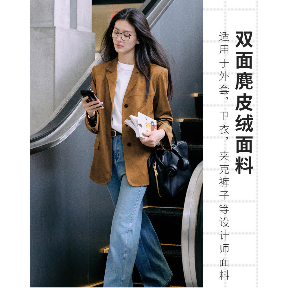 Hai Mặt Da Lộn Dày Vải Lông Cừu Đàn Hồi Chải Vải Cao Cấp Thiết Kế May Mùa Đông Thu Áo Chất Liệu