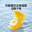 Chó Đi Chơi Chống Thấm Nước Giày Đi Chơi Hoạt Hình Trứng Bé Trai Silicon Chống Bẩn Chống Mài Mòn Chống Trơn Trượt Mèo Thú Cưng26060301