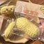 Squishy Đậu Phộng May Mắn Mới Lạ, Đồ Chơi Ăn Nhẹ Mô Phỏng Gói Đơn Cho Tiệc & Sinh Nhật Ủng Hộ
