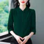 Áo Sơ Mi Nữ 3 / 4 Tay Nữ Thường Ngày Rượu Vang Màu Đỏ Áo Công Sở Nữ OL Áo Làm Việc