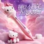 Giảm Giá HelloKitty Bean Pen KT Cat Dot Grip Loại Đẩy Tự Động Đậu Bút Công Cụ Bút Đặc Biệt Cho Bút Đậu