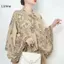 LUImo Mới Mỏng In Khăn Choàng Nữ Mùa Hè Chống Tia UV Đi Áo Choàng Nữ Poncho Mũi SBS