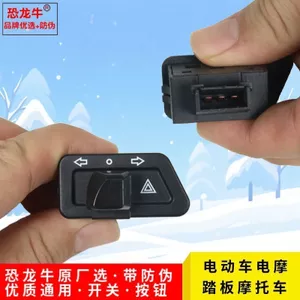 Phụ Kiện Xe Điện Khoảng Cách Gần Công Tắc Đèn Bật Làm Mờ Nút Sừng Khởi Động Đèn Pha Xe Tay Ga Xe Máy Nút Công Tắc