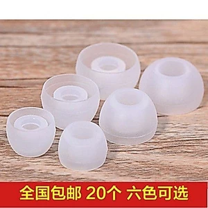 Tai Nghe In-Ear Tai Nghe Ốp Silicon Đa Năng Đạn Tai Nghe Nhét Tai Vòng Cao Su Tai Nghe Vỏ Cao Su Lớn Vừa Kích Thước Nhỏ