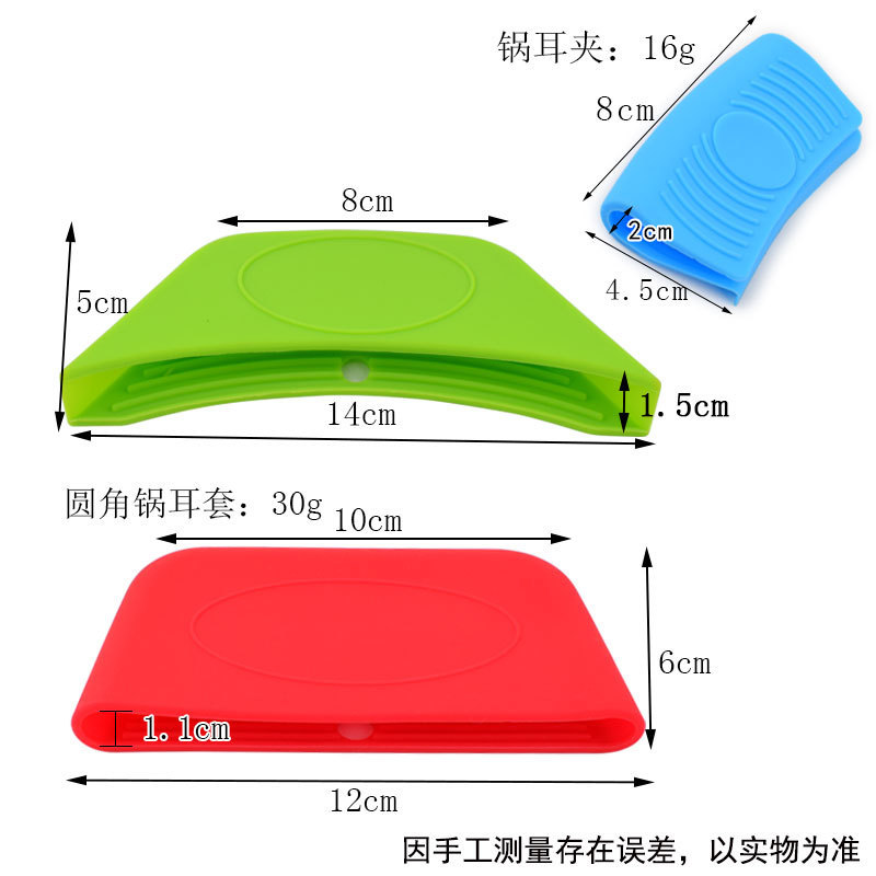 ✪Hàng sẵn có Vỏ bọc nồi silicon tổ ong lớn Vỏ bọc tay cầm nồi cách nhiệt Vỏ bọc tay cầm chảo Găng tay chịu nhiệt Chống trượt dày