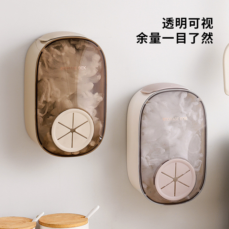 Hộ Gia Đình Dùng Một Lần Bọc Nhựa Bao Hộp Bảo Quản Bọc Nhựa Hộp Bảo Quản Không Đục Lỗ Treo Tường Có Thể Tháo Rời Sử Dụng Nhà Bếp NQJ2