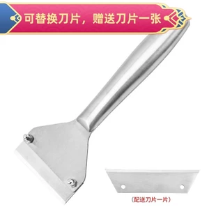 SK5 Làm Sạch Bằng Thép Không Gỉ Thìa Ngói Đẹp Đường May Kính Keo Loại Bỏ Thìa Tường Sàn Làm Sạch Có Thể hoán Đổi Lưỡi Dao Làm Sạch