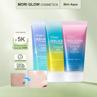 Kem Chống Nắng Skin Aqua UV Super Moisture Gel SPF50+ PA++++ – Dưỡng Ẩm, Thấm Nhanh Không Nhờn Rít