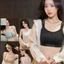 WANYEDI Áo Ngực Liền Mạch, Hỗ Trợ Có Thể Điều Chỉnh Tai Thỏ Cốc Áo Ngực Thể Thao, Định Hình Mỏng Liền Mạch Thiết Kế Chống Chảy xệ Vải Thoáng Khí Giảm Béo Áo Ngực Lớn
