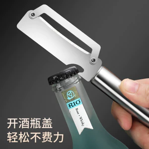 Tiện ích nhà bếp sáng tạo Máy bào dưa hai trong một Hộ gia đình Dụng cụ gọt vỏ dày sắc nét Máy bào đa năng Peeling 0