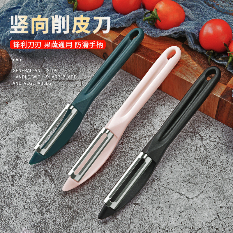 Máy bào lột trái cây Dụng cụ gia dụng Trái cây Rau củ khoai tây bóc vỏ dưa Dụng cụ gọt vỏ bằng thép không gỉ Nhà bếp Yangjiang JUQJ