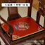 Phong Cách Trung Hoa Gỗ Gụ Sofa Đệm Gỗ Chắc Chắn Nội Thất Gỗ Phân Trà Bàn Ghế Đệm Trà Ghế Đệm Ghế Đệm Ghế Chống Trơn Trượt102304