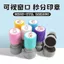 Hoạt Hình Con Dấu Mẫu Giáo Trẻ Em Trang Nhựa George Peppa Pig Tem Học Sinh Khuyến khích Con Dấu