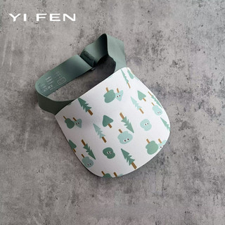 YIFEN Mùa Hè Trẻ Em Chống Nắng Liền Mạch Một Mảnh Rỗng Mũ Bé Trai Bé Gái Du Lịch Chống Tia Cực tím Mũ Chống Nắng Bán Buôn Hợp Thời Trang