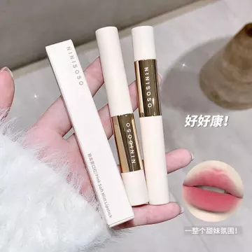 [Phong Cách Mới Hàng Sẵn Có] Judydoll Judydoll Da Cừu Mỏng Ống Son Môi Môi Môi Bùn Nhung Matte Lip Glaze Matte Lip