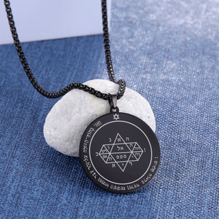 SKYRIM Con Dấu Solomon Mặt Dây Chuyền Vòng Cổ Thép Không Gỉ Vintage Bùa Hộ Mệnh Trang Sức Siêu Nhiên