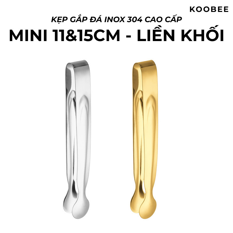 Kẹp Gắp Đá Inox 304 KOOBEE Màu Vàng/Bạc – Kẹp Gắp Đường Viên, Trái Cây, Đá Viên Cho Quán Cafe, Trà Sữa, Gia Đình | 397
