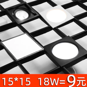 Đèn lưới tản nhiệt 15x15 Lưới 17cm Trần nhúng Loại 10 * 10 Đèn nền vuông Đèn trần màu đen led DCKG