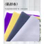 Tùy Chỉnh Im Lặng Móc Velcro Bề Mặt Len Tích Hợp Vải Len Polyester Tự Dính Velcro Mềm Mại Cho Bé Cọ Rửa Miếng Lót IL1Y