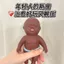 Cùng Phong Cách Natasha Cùng Phong Cách Siêu Giải Nén Lòng Bàn Tay Búp Bê Đen Màu Da Búp Bê Giải Nén Lala Đồ Chơi 5.21
