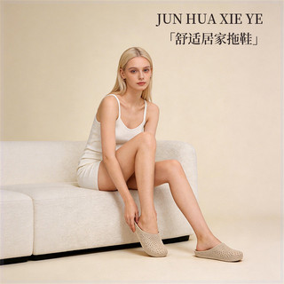 Mùa hè Mới Unisex Cặp Đôi Dép Đi Trong Nhà Chống Trơn Trượt Đế Mềm Dép Phòng Tắm Trong Nhà