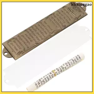 Chất Liệu Tôn Giáo Trang Trí Tường Trang Trí Trang Trí Trang Trí Vintage Cửa Trước Do Thái Mezuzah khxinggao