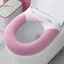 TRTR Bồn Cầu Bọc Mềm Ấm 1 Cái Có Thể Giặt Thảm Phòng Tắm Miếng Lót Đệm Cho Winterfort Sử Dụng Tại Nhà VN