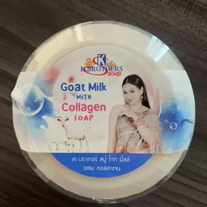 ✨Cửa hàng được đề xuất✨Thái Lan K Thương Hiệu Collagen Sữa Dê Xà Phòng Làm Sạch Dưỡng Ẩm Làm Trắng Da Dưỡng Ẩm Xà Phòng Handmade Loại Bỏ Mụn 160g 5.23