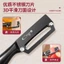 Planing Sugar Cane Peeling Combo Trái Cây Khoai Tây Lột Vỏ Apple Đa Năng Thép Không Gỉ Peeler 1UL6