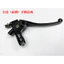 Miễn Phí Vận Chuyển 125 Tay Cầm Xe Máy Sừng Rocker Cánh Tay Thích Hợp Cho Xe Honda CG Zhujiang Dây Ly Hợp Gương Chiếu Hậu Tay Cầm Ghế