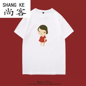 Yoshitomo Nara Yayoi Kusama Nghệ sĩ Phong cách hợp thời trang Áo thun ngắn tay dáng rộng Nam Nữ Sinh viên oversize Top