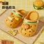 Trẻ Em DIY Burger Lỗ Giày Bé Trai Bé Gái Dễ Thương Mùa Hè Phong Cách Mới Thoải Mái Thoáng Khí Phong Cách Cha Mẹ-Con EVA Giày Sandal Đi Biển