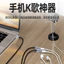 Cáp âm thanh tháo chữ Y Type-C sang 2x 3.5mm 0,5m, Bộ chuyển đổi USB-C Nam sang Dual 3,5mm, Bện Nylon, Dành cho điện thoại Samsung / Pixel, Laptop, Loa, Tai nghe