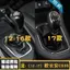 Thích ứng chặt chẽ với Changan CS35 Gear Shift Lever Vỏ chống bụi Tay cầm bánh răng Tay cầm đầu bóng Treo Gear Shift Bao da thật Vỏ bảo vệ với VXOB