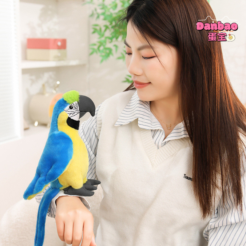 [DANBAO] Nhiều Màu Sắc Mô Phỏng Vẹt Sang Trọng Đồ Chơi Búp Bê Chim Dễ Thương Vườn Thú Quà Lưu Niệm Chất Liệu Mềm Quà Tặng Cho Trẻ Em Quà Tặng Sinh Nhật DANBAO Đồ Chơi