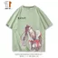 Mo Dao Patriarch Hoạt Hình Hàng Hóa Wei Wuxian Hai Chiều In Hình Áo Thun Ngắn Tay Nam Nữ Mùa Hè Cotton Nguyên Chất Tất Cả Trận Đấu Nửa Tay
