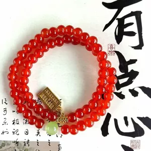 Chúc May Mắn Đôi Vòng Tròn Vòng Tay Cổ Rhyme Tinh Tế Chuyển Vòng Tay Icy Mờ Phong Cách Trung Quốc Bờ Bạn Gái Quà Tặng Hoa Đào Vòng Tay Nữ 5.26