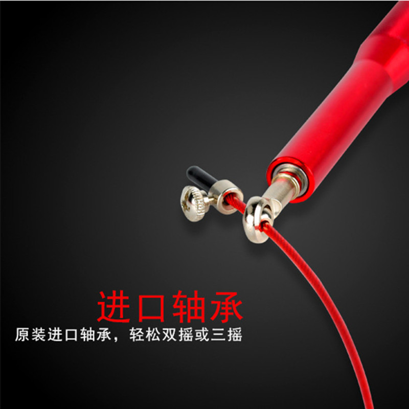 🔥có hàng sẵn🔥Dây nhảy giảm cân tập thể dục đốt mỡ bụng Cạnh Tranh Chuyên Nghiệp Đôi Lắc Ánh Sáng Dây Thép Mỏng Nhảy Dây 2.5 Mm Đua Xe Vòng Bi Đôi Người Lớn Học Sinh Không Nốt Có Thể Điều Chỉnh