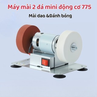 Máy Mài 2 đá Mini động Cơ 775——Máy Mài Dao Kéo đa Năng để Bàn，điều Chỉnh 7/12 Tốc độ, Dùng điện 220V 150W  AIMVUKES
