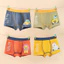 Trẻ Em Quần Lót Trẻ Em Nam Boxer Quần Đùi Cotton Nguyên Chất Bé Trai Trung Lớn Trẻ Em Bé Trẻ Em Tiểu Học Học Học Sinh Bé Trai Boxer