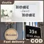 Bộ sưu tập Stencil thư pháp tiếng Anh cổ cao cấp doutie 6-Pa dành cho chữ và thủ công nghệ thuật VN