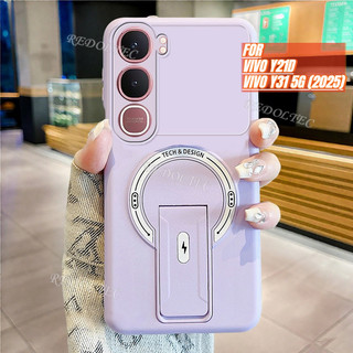 Ốp lưng VIVO Y21D Y31 5G 2025 Vỏ điện thoại chân đế vô hình từ tính thời trang mới VIVO Y31 Vỏ mềm mờ Hỗ trợ sạc không dây Vỏ chống rơi chống vân tay