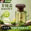 2026 Phong Cách Mới Xe Hơi Hương Liệu Nhà Hương Liệu Nước Hoa Camellia Lọc Không Khí Khử Mùi Nam Nữ Cao Cấp Dài 26.3.22