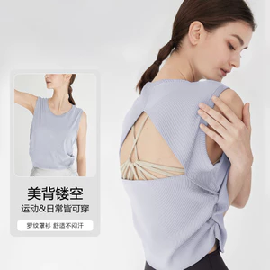Mới Yoga Áo Nữ Ngắn Khô Nhanh Thể Dục Không Tay Chạy Bộ Thể Thao Tập Yoga Mặc Áo Thun