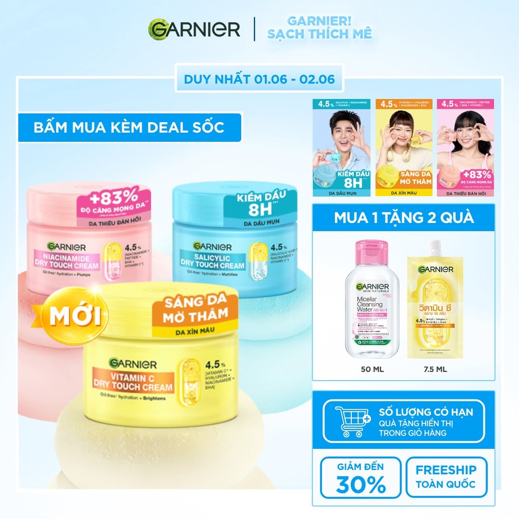 MỚI! Kem dưỡng ẩm Garnier kết cấu ráo mịn như Mochi cấp ẩm 48H cho da căng mịn 50ml - Garnier Dry Touch Cream 50ml