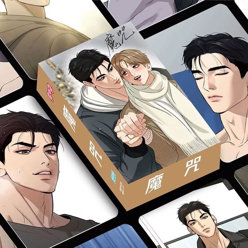 50-92 Chiếc Manga Manhwa NIGHT BY THE SEA Kim Euihyun Laser Holographic Lomo Cards Blue Lock Jinx Joo Jaekyung Photocards Nàng tiên cá rơi Bưu thiếp ba chiều YM