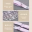 1.8cm Vô Hình Chống Trơn Trượt LOVE 'S SECRET Dây Đeo Vai Kim Cương Giả Quần Lót Dây Đeo Vai Rộng Áo Ngực Dây Đeo P0RK